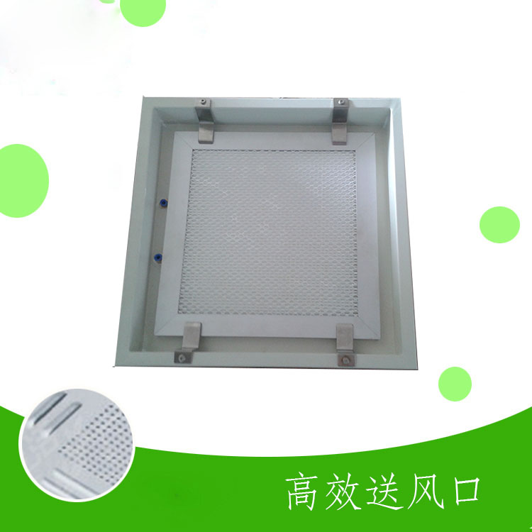 1594792730885130.jpg 送風口2.jpg